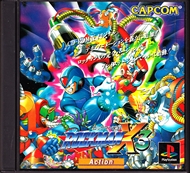 Sony PlayStation Rockman X3 Front CoverThumbnail